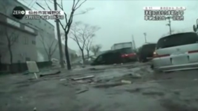 Начало цунами в Японии на видеорегистратор смотреть онлайн