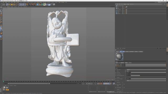 CINEMA 4D R20 node material to write sss shader смотреть онлайн