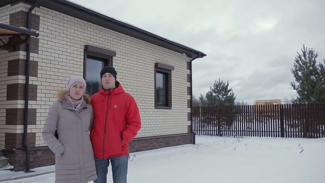 Одноэтажный дом в коттеджном поселке Порожки смотреть онлайн