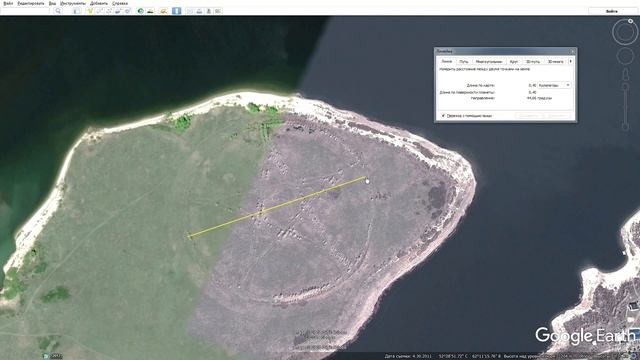 МИРОВОЙ ЗАГОВОР!!!!|Огромная Пентаграмма в Казахстане|Google Earth!!!! смотреть онлайн