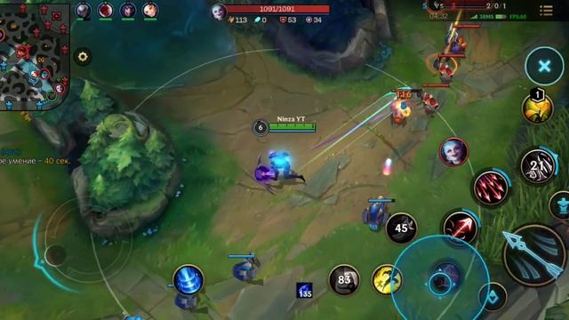 WILD RIFT КАК ИГРАТЬ НА ВАРУСЕ? ГАЙД НА ВАРУСА ВАЙЛД РИФТ. LEAGUE OF LEGENDS WILD RIFT #wildrift