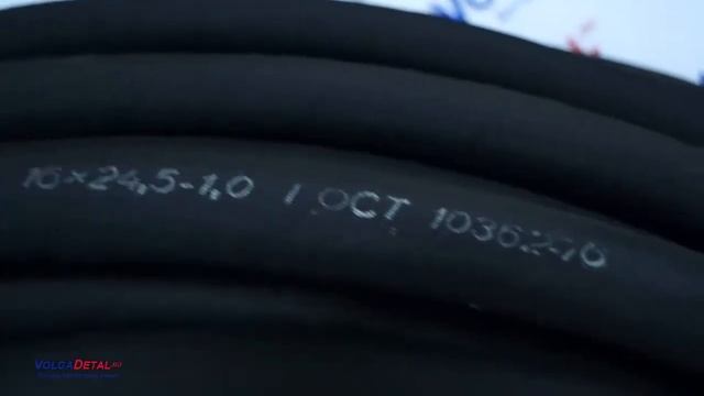 Маслобензостойкий шланг ВПТ 16х24,5-1,0 (ГОСТ 10362-76)
