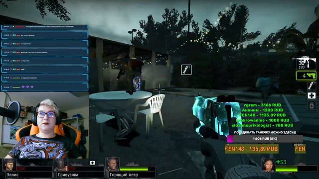Тут поспокойней будет)) Left 4 Dead 2 смотреть онлайн