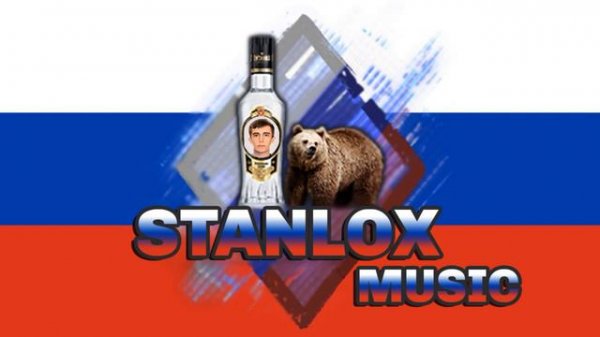 STANLOX TRANCE MUSIC