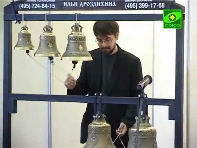 Выставка Пасхальный Праздник. Концерт Ильи Дроздихина смотреть онлайн