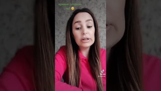 армяне "изобрели" телевизор? ? смотреть онлайн