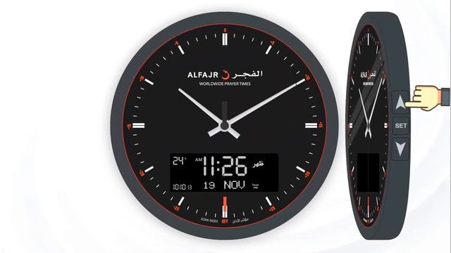 #alfajr #Islamic #Clock Time and Date Settings смотреть онлайн