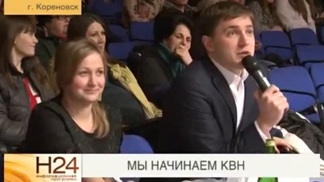 Мы начинаем КВН.mp4