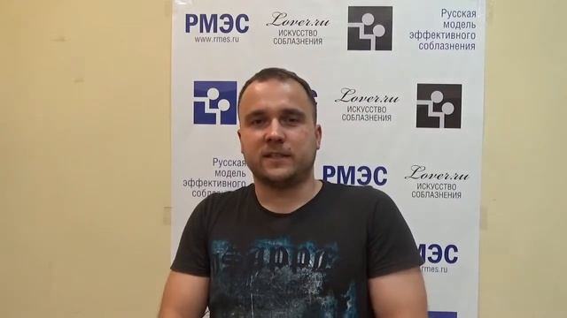 МЦПиР Предназначение Отзывы Фруктис смотреть онлайн