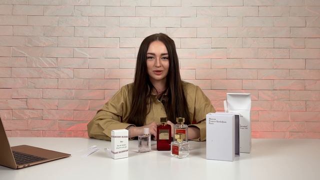 BURBERRY HER – АНАЛОГ BACCARAT ROUGE 540