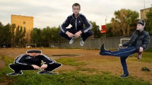 Отчим OST - Три товарища