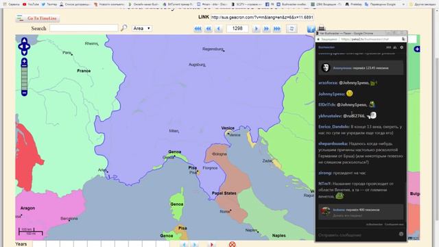 Мир идей итальянского Возрождения Butkorn Bushwacker Полные записи стримов смотреть онлайн