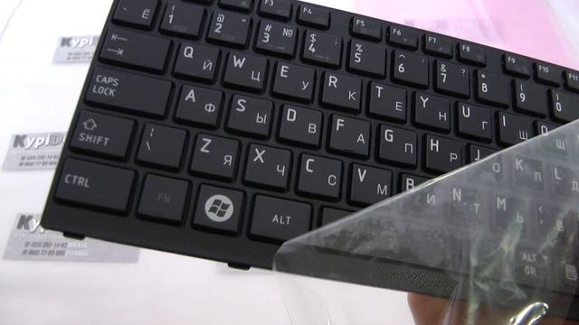 Клавиатура для ноутбука Toshiba Satellite A660 195709 смотреть онлайн