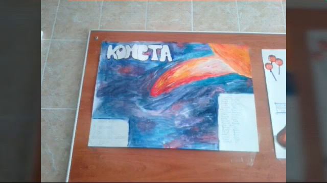 Детский санаторий смена смотреть онлайн