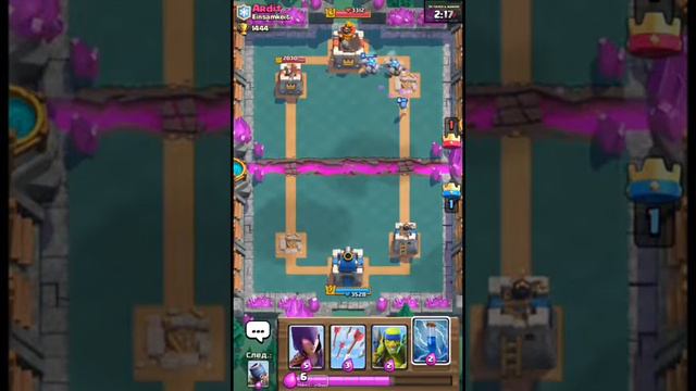 Открываю магический сундук в Клешь Рояль/Denis Vau смотреть онлайн