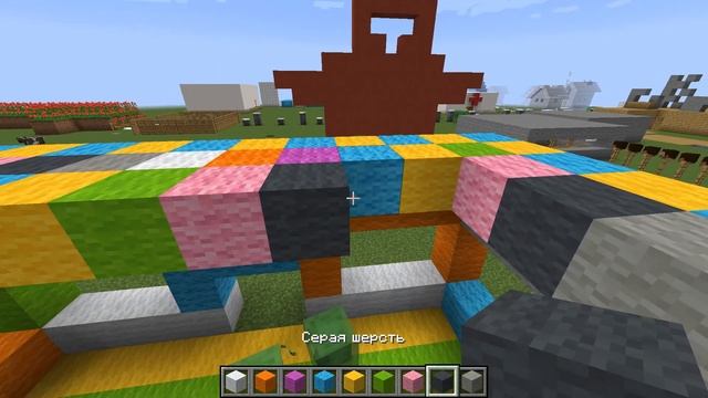 Minecraft - Радужный дом смотреть онлайн