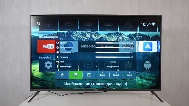 Недорогой SMART TV, 43 дюйма, 4K Kivi 43UK30G Обзор от Арстайл смотреть онлайн