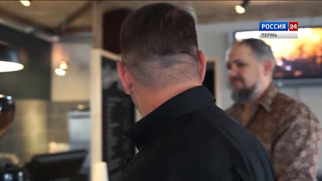 Профессия бариста. Проверено на себе смотреть онлайн