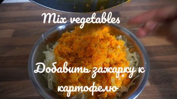 Самый ВКУСНЫЙ рецепт КАРТОФЛЯНИКОВ/украинская кухня/картопляныкы.  картофельники ) potato fritters.