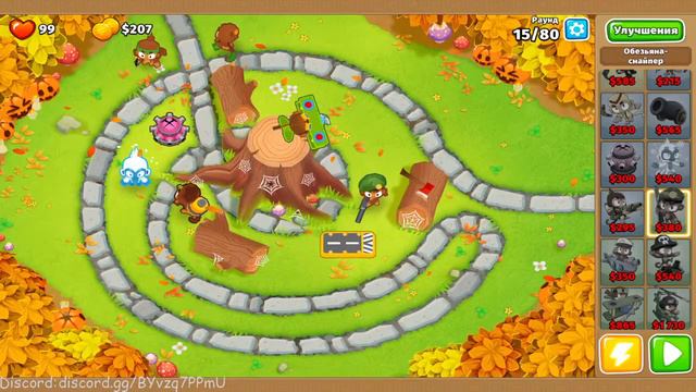 Стрим! Bloons TD 6 - Обезьянки лопают шарики! смотреть онлайн