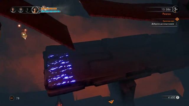 Steel Rats / ПРОХОЖДЕНИЕ + СЕКРЕТ / #27 - Туннель смотреть онлайн