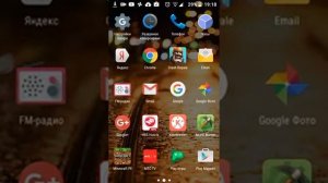 Программа для взлома wifi