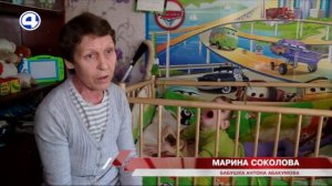 Скорая не может проехать к ребенку инвалиду