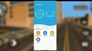КАК УСТАНОВИТЬ МОД ДАГЕСТАН НА ГТА САН АНДРЕАС,+КАК РАЗБЛОКИРОВАТЬ data и obb #gtasa