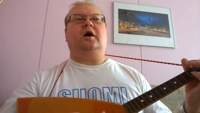 Русская народная консульская песня