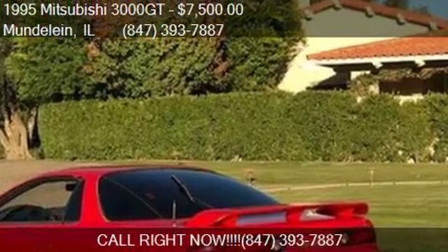 1995 Mitsubishi 3000GT SL 2dr Hatchback for sale in Mundelei смотреть онлайн