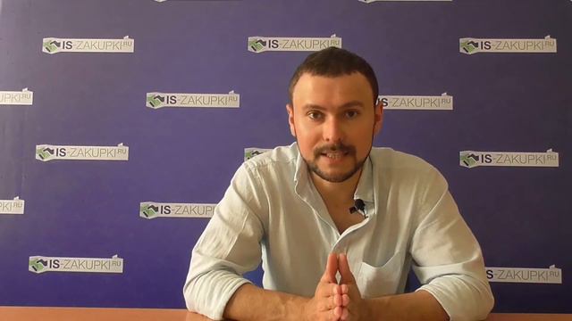 Стало известно ЧТО БУДЕТ С ТЕНДЕРАМИ с 1 июля 2018! смотреть онлайн