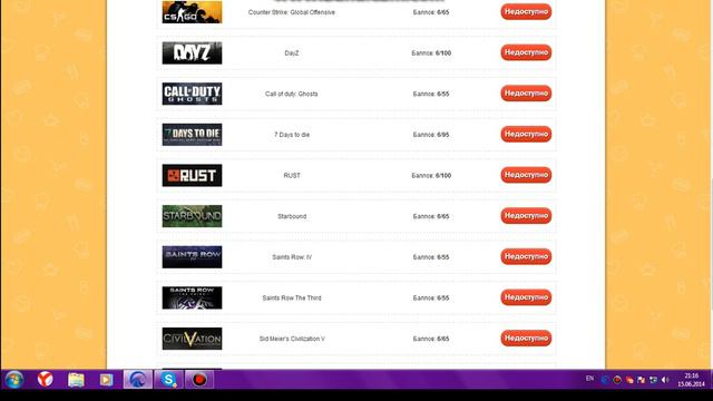 Как получить ключ к игре для Steam! (бесплатно) смотреть онлайн