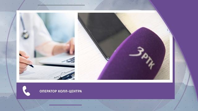Один врач «ухо-горло-нос» против ринита и отита на весь город смотреть онлайн