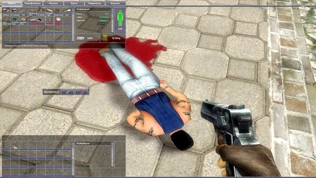 [Ваши Игры] - Duty calls & Xenus смотреть онлайн