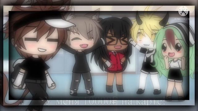 😈💢— За каждую тупость вес дают деньги—😈💢 (с не много изменённым  меме)🚗🌨