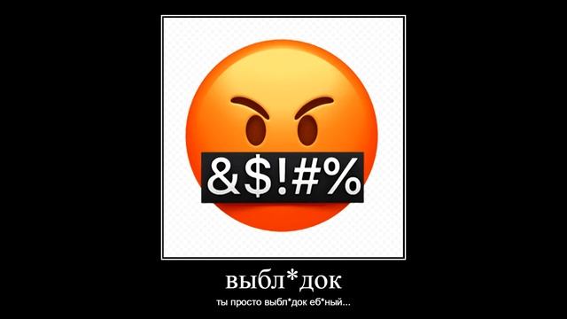 ученик забыл выключить микрофон на паре смотреть онлайн
