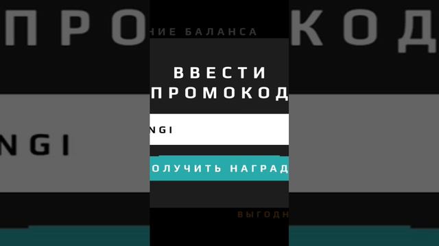 Промокоды в игре Toilet war смотреть онлайн