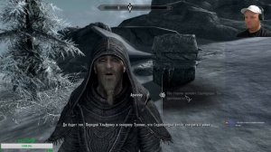 SKYRIM V - S.E. ПРОКЛЯТИЕ АЛДУИНА + БЕСКОНЕЧНАЯ ПОРА + ПАДШИЙ