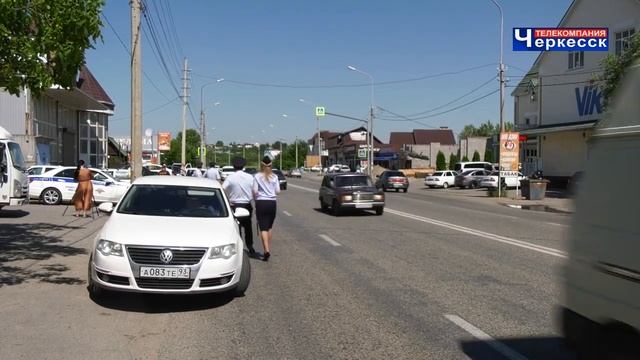 Сотрудники ГИБДД КЧР проводят масштабные профилактические мероприятия смотреть онлайн