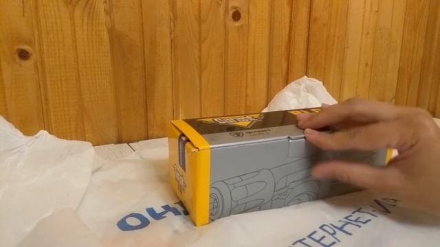 ОНЛАЙН ТРЕЙД.РУ — Блокиратор рулевого вала ГАРАНТ Блок Люкс 058 смотреть онлайн
