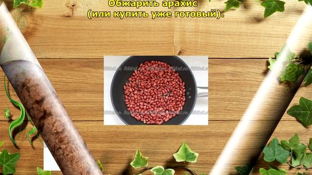 Кулинарный мир вкуса