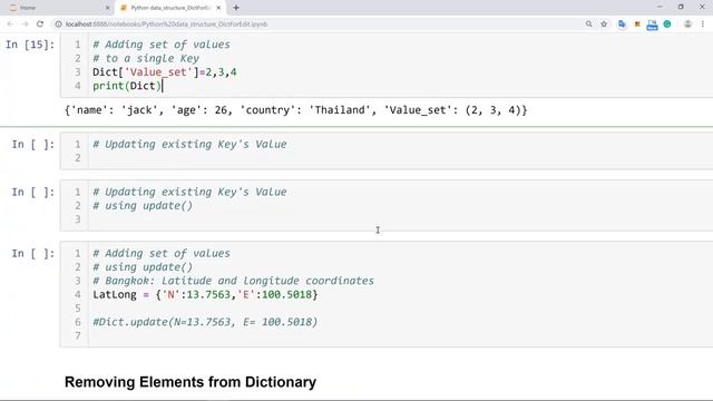 10.1.3 Python: Changing and Adding elements to a Dictionary смотреть онлайн