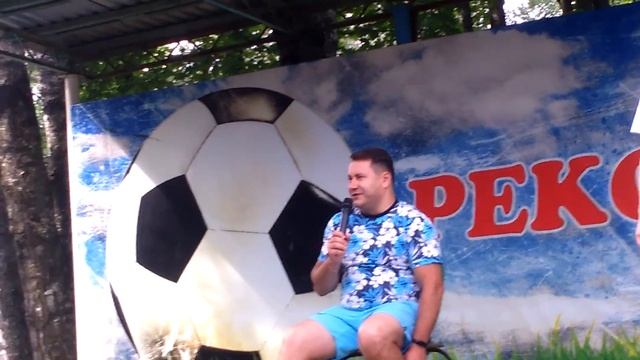 Лагерь рекорд ? ? ? пожалуйста идите в этот лагерь смотреть онлайн