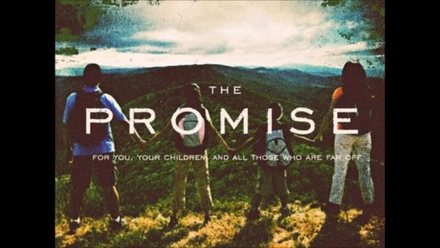 Acts 2 38 39 Memory Verse Song смотреть онлайн
