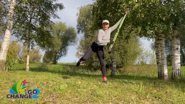 Разминка Nordic Walking Action