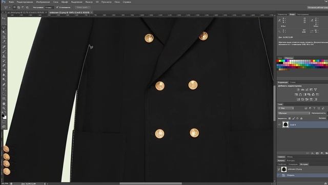 || Как делаются текстурки для Garry's Mod?? / How are textures created for Garry's Mod?? смотреть онлайн