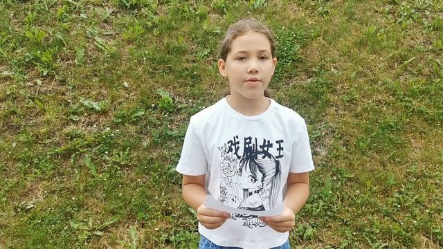 5. "Смотрю вдаль вечером из села у реки", Дай Фугу. Номинация (вне конкурса) 8-10 лет. смотреть онлайн