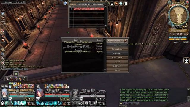 Granado Espada Andromida - Code name C for Monty Raid смотреть онлайн