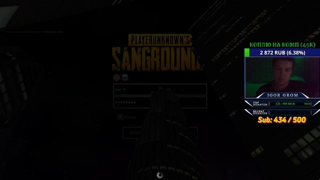 RCCDPLanet #1 и PUBG mta | ПРОСТО СТРИМ | ДОНАТ ОТ 5р смотреть онлайн