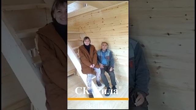 Отзыв о построенной бани компанией СК Сила смотреть онлайн